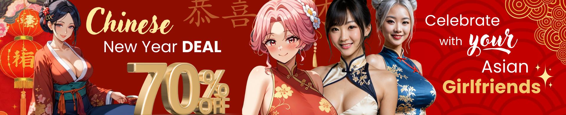 coquette: chinese-2026_2