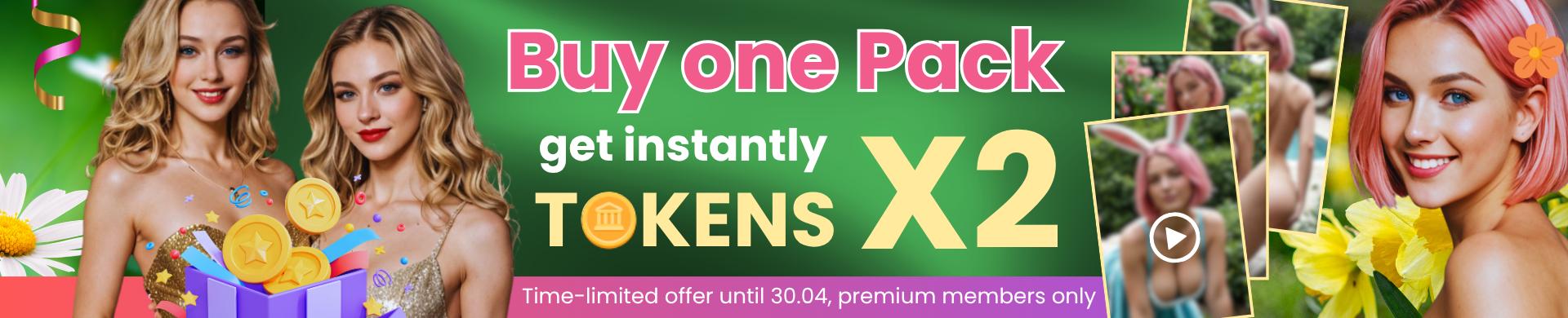 coquette: spring-deals-2026_2