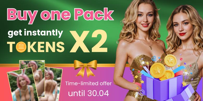 coquette: spring-deals-2026_2